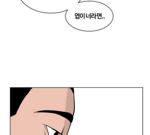 105.jpg