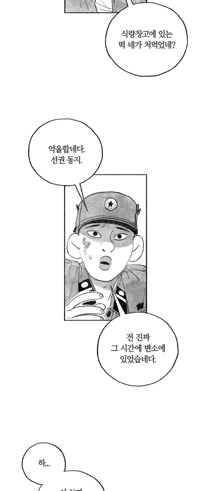 005.jpg