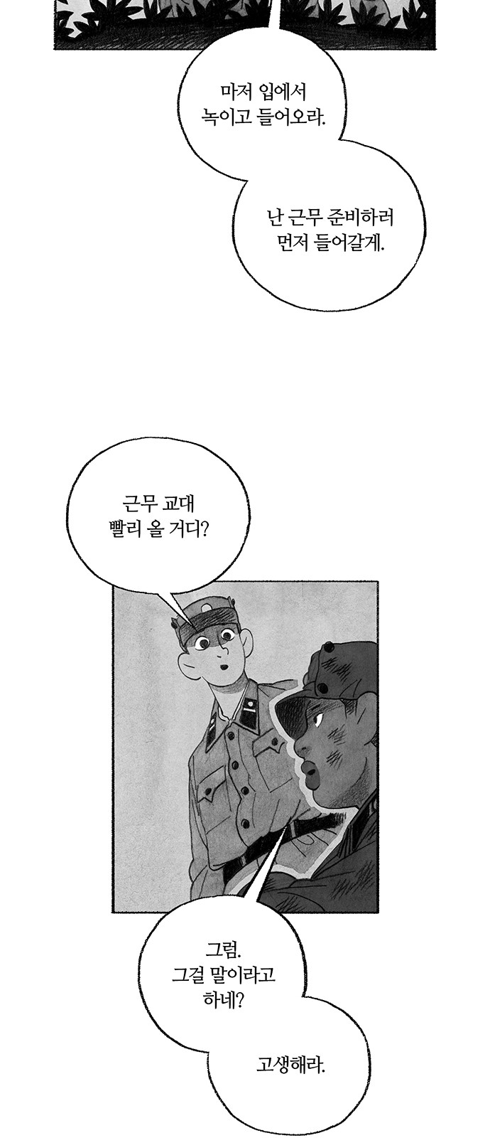 030.jpg