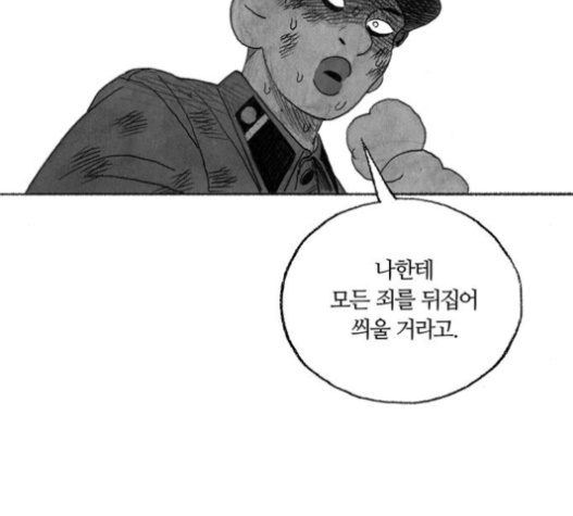 062.jpg