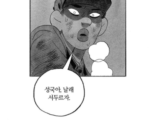 108.jpg