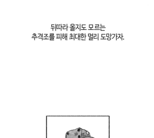 119.jpg