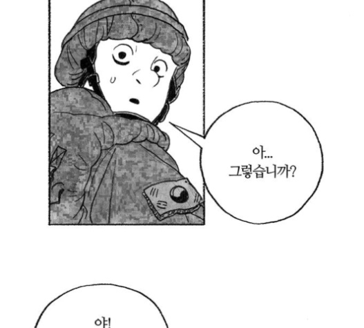 192.jpg