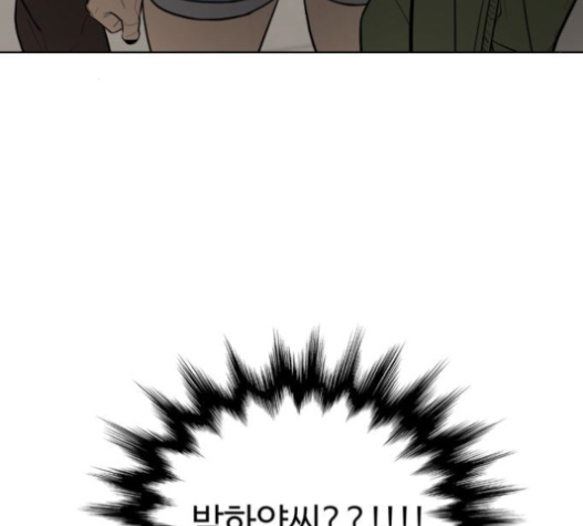 161.jpg