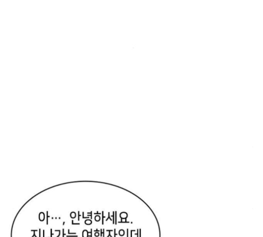 114.jpg
