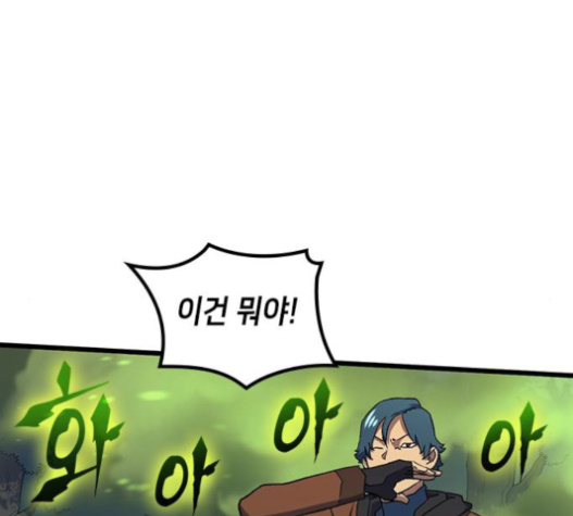 160.jpg
