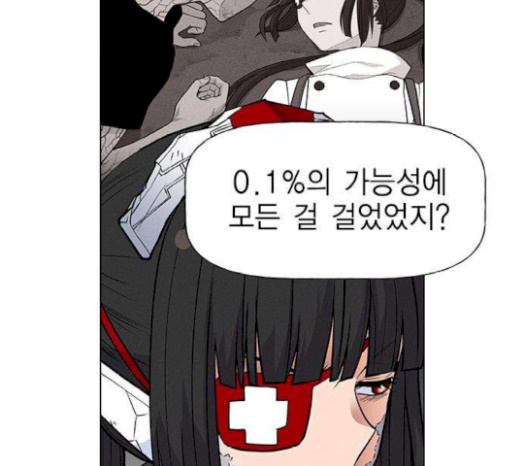 101.jpg