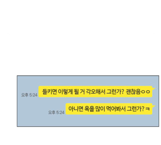 104.jpg