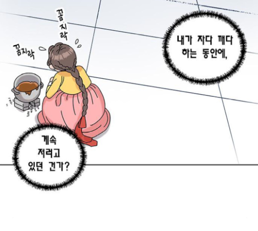 110.jpg