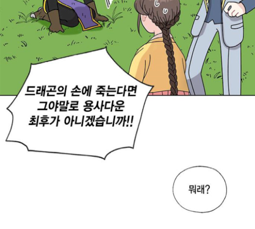 093.jpg