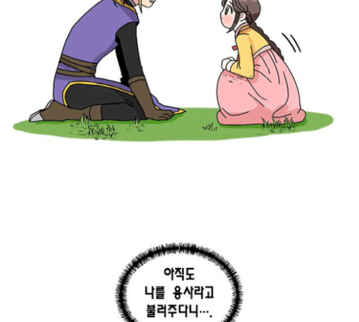 101.jpg