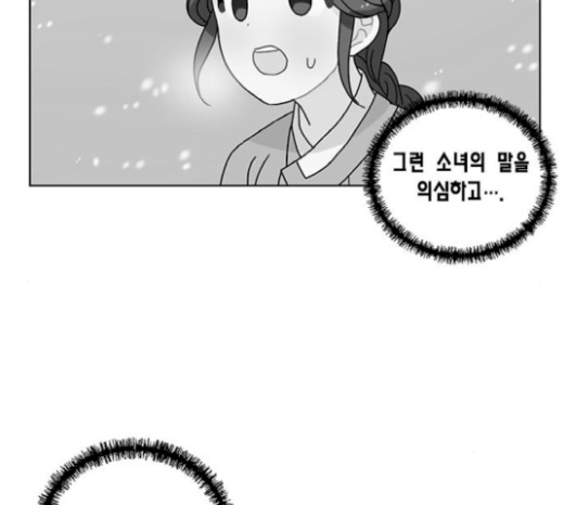 103.jpg