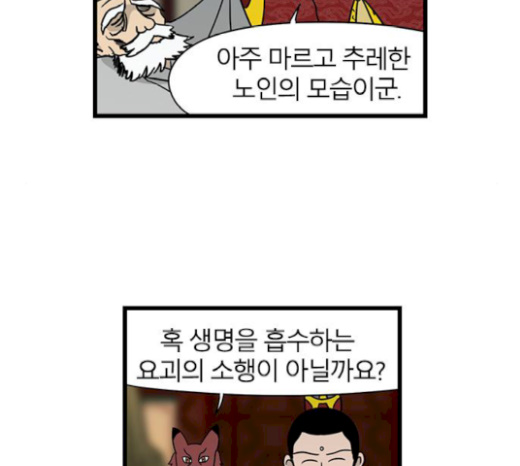 010.jpg