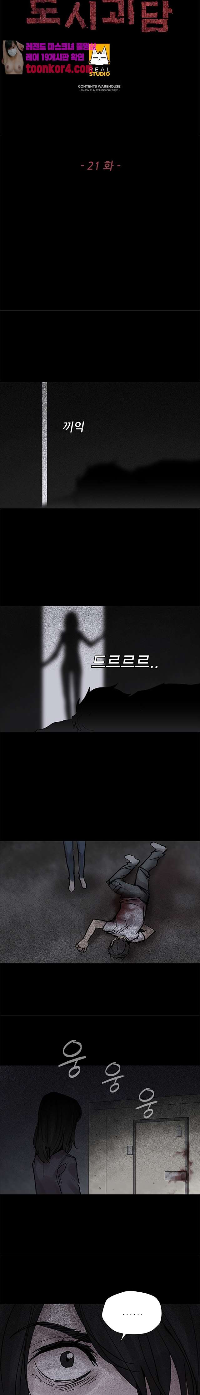 00005_by_ImageRaker.jpg