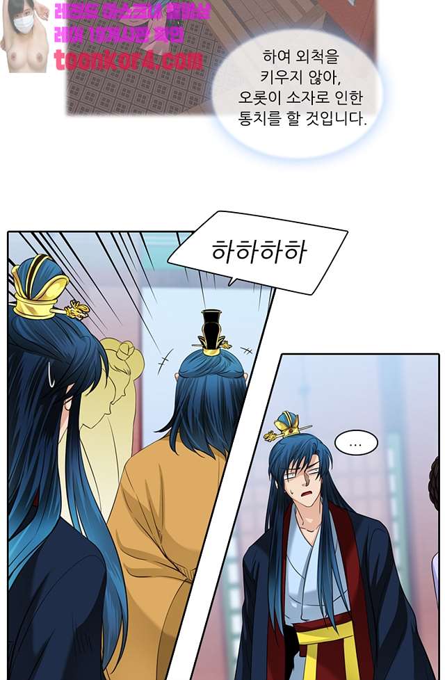 00022_by_ImageRaker.jpg