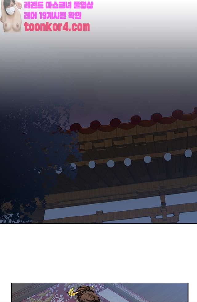 00035_by_ImageRaker.jpg
