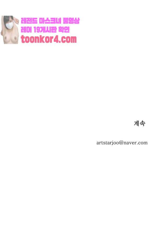 00065_by_ImageRaker.jpg