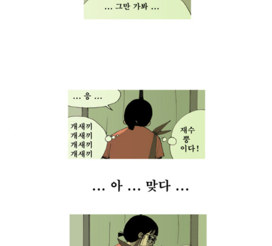 030.jpg