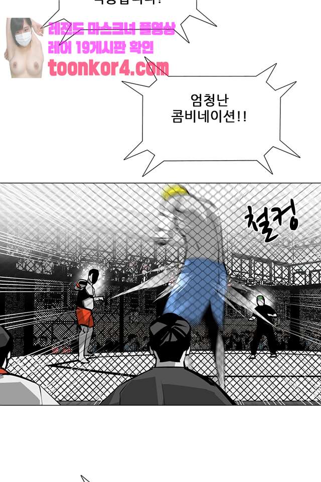 00018_by_ImageRaker.jpg