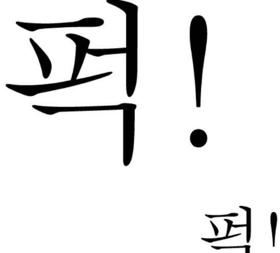 001.jpg