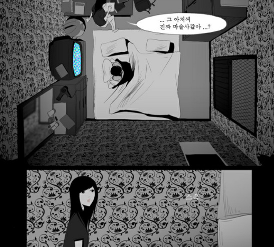 008.jpg