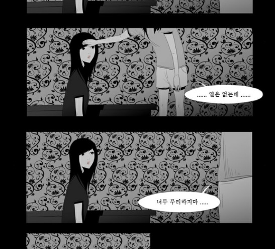 009.jpg