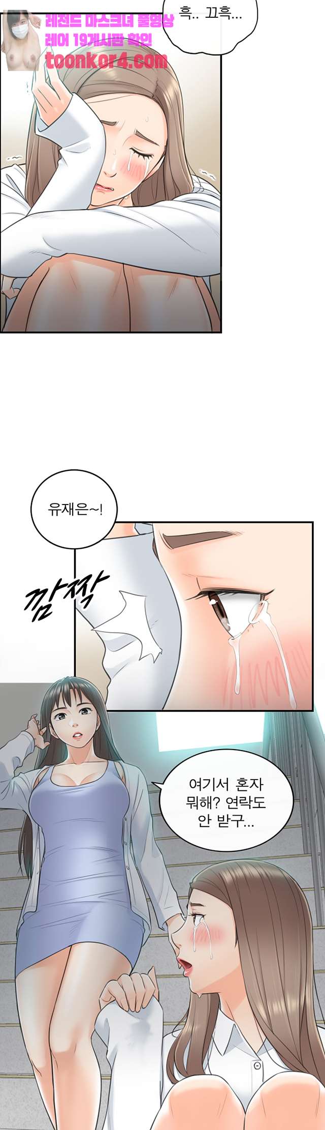 00022_by_ImageRaker.jpg