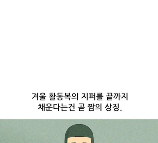 101.jpg