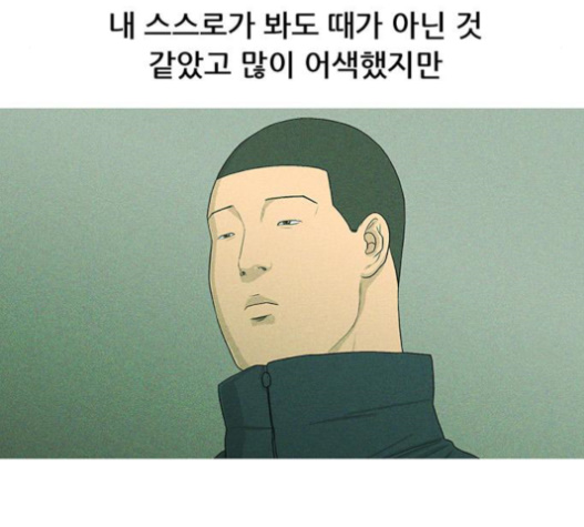 103.jpg