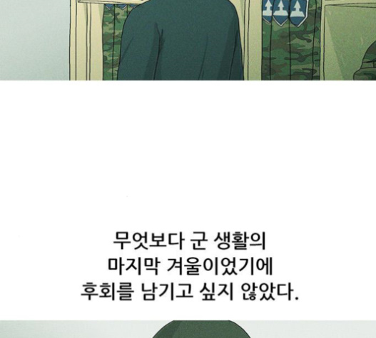 105.jpg