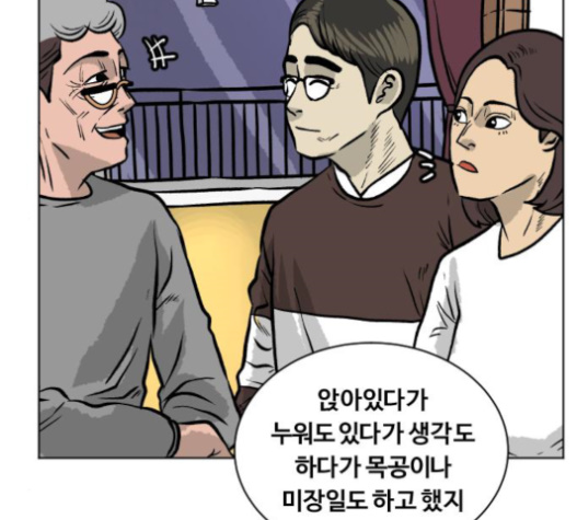 102.jpg