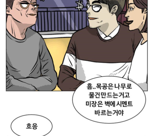 104.jpg