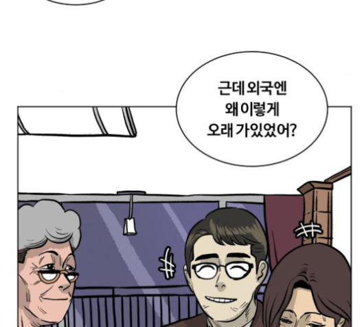 105.jpg