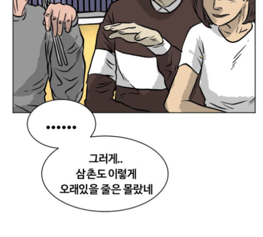 106.jpg