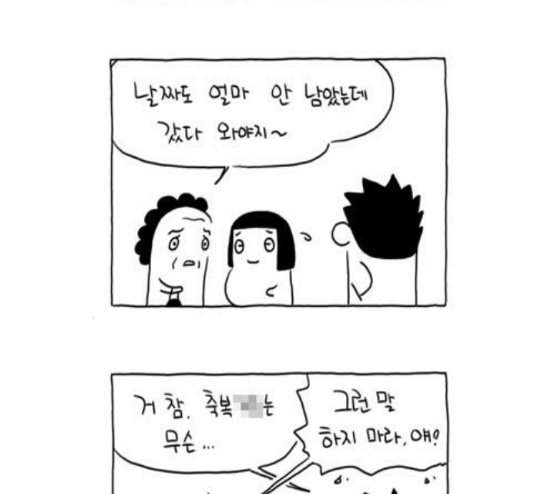 004.jpg