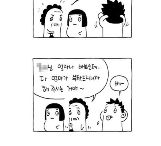 005.jpg