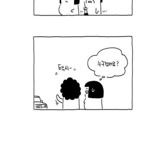 008.jpg