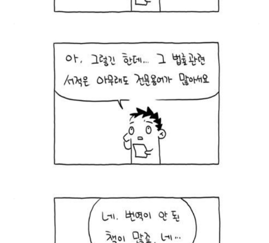 010.jpg