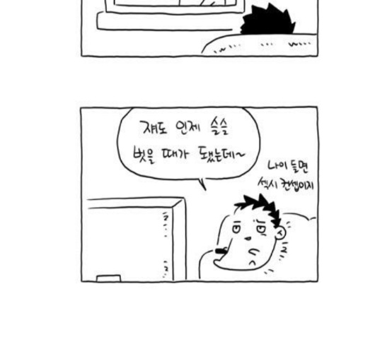 014.jpg
