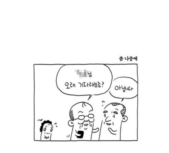 021.jpg