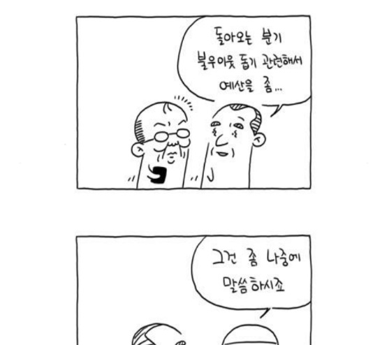 022.jpg