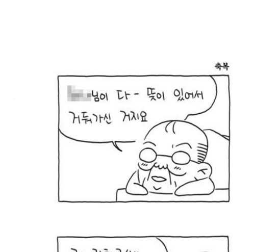 030.jpg