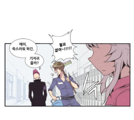 044.jpg