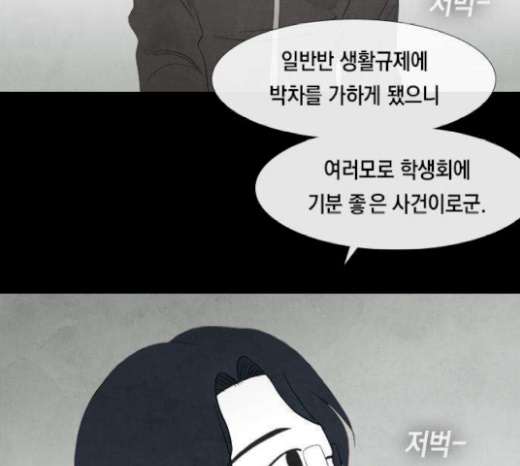 008.jpg