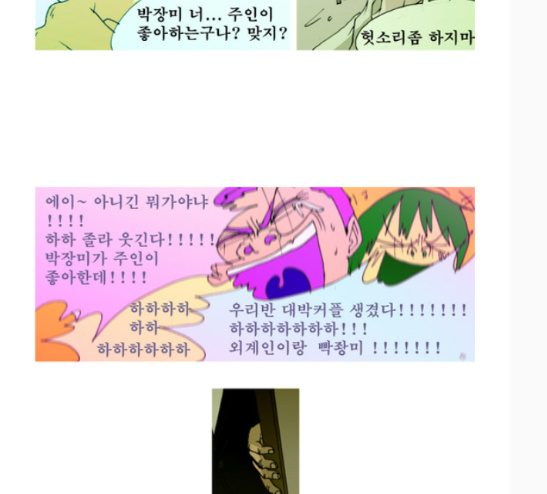 050.jpg