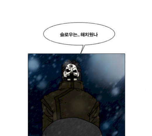 102.jpg
