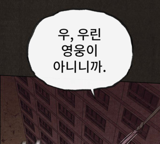 102.jpg