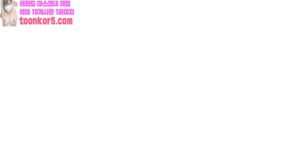 00005_by_ImageRaker.jpg
