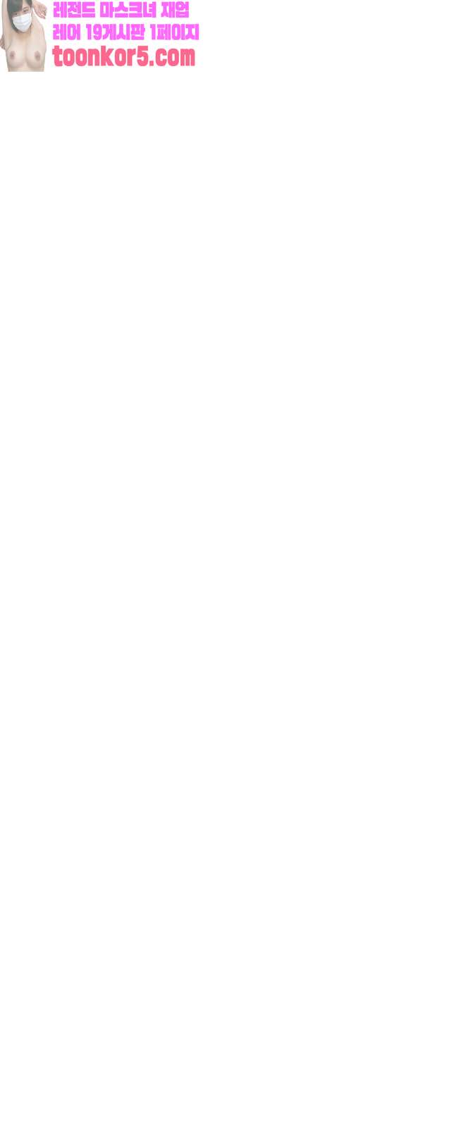 00049_by_ImageRaker.jpg