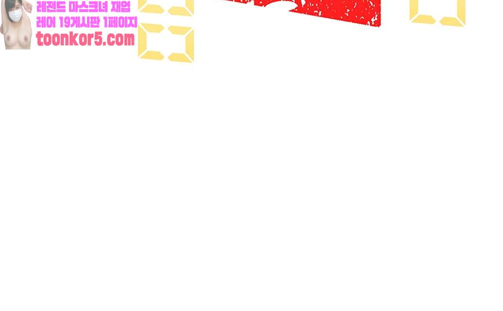 00007_by_ImageRaker.jpg